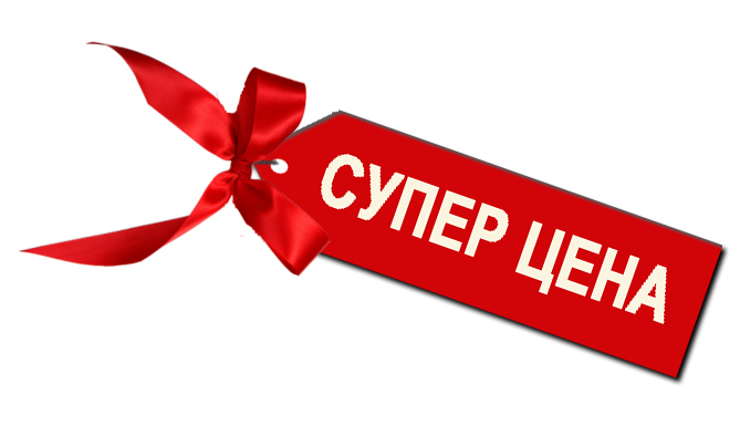 ���� �� 21.03. ��������. �������� �� ����������. ���������� � �����. ������ ����� ��� �� �����.