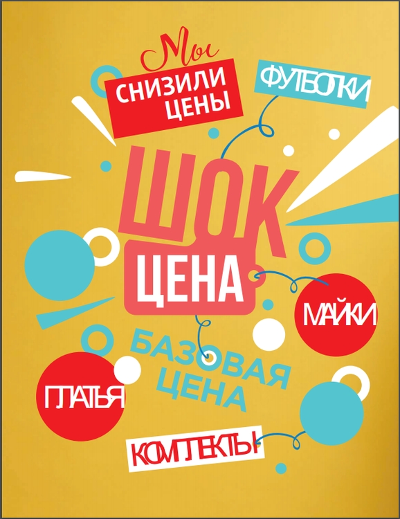 ���� �������.������� �������� Pelican.���������.��������, ����� ��������� ����-2018.���� 29 �����.