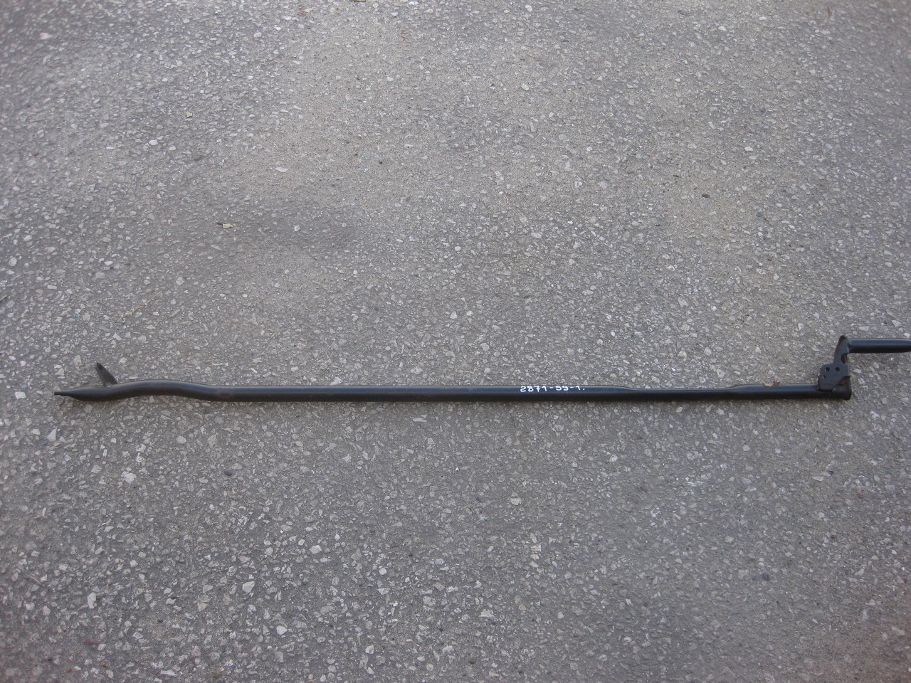 ���� ������������� ������� 2871