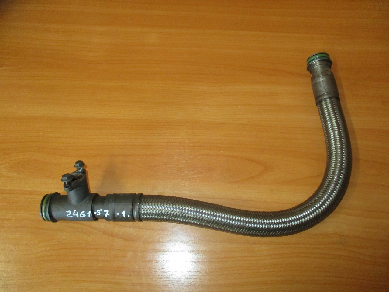 ����� ������������ ���������� ����� 2461