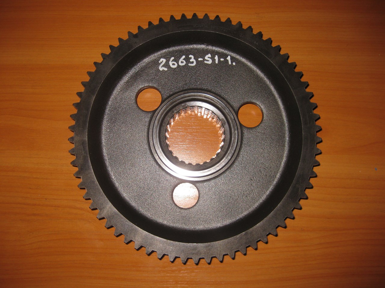 ����� �������������� ���������� ���� 2663