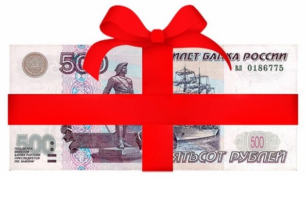 �������! ������� � ������� �� �����������! �������� ����!!! ����� 2.