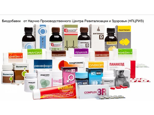 �������� ���������� - ��������� ��������� � ���������, ������, ���, �������� ����� (�������� �����-3, �����-6 � �����-9), ���������������� ���������, �������� ���������, ������ �����������. ����� �� ��������! ����� �� ������������!-4