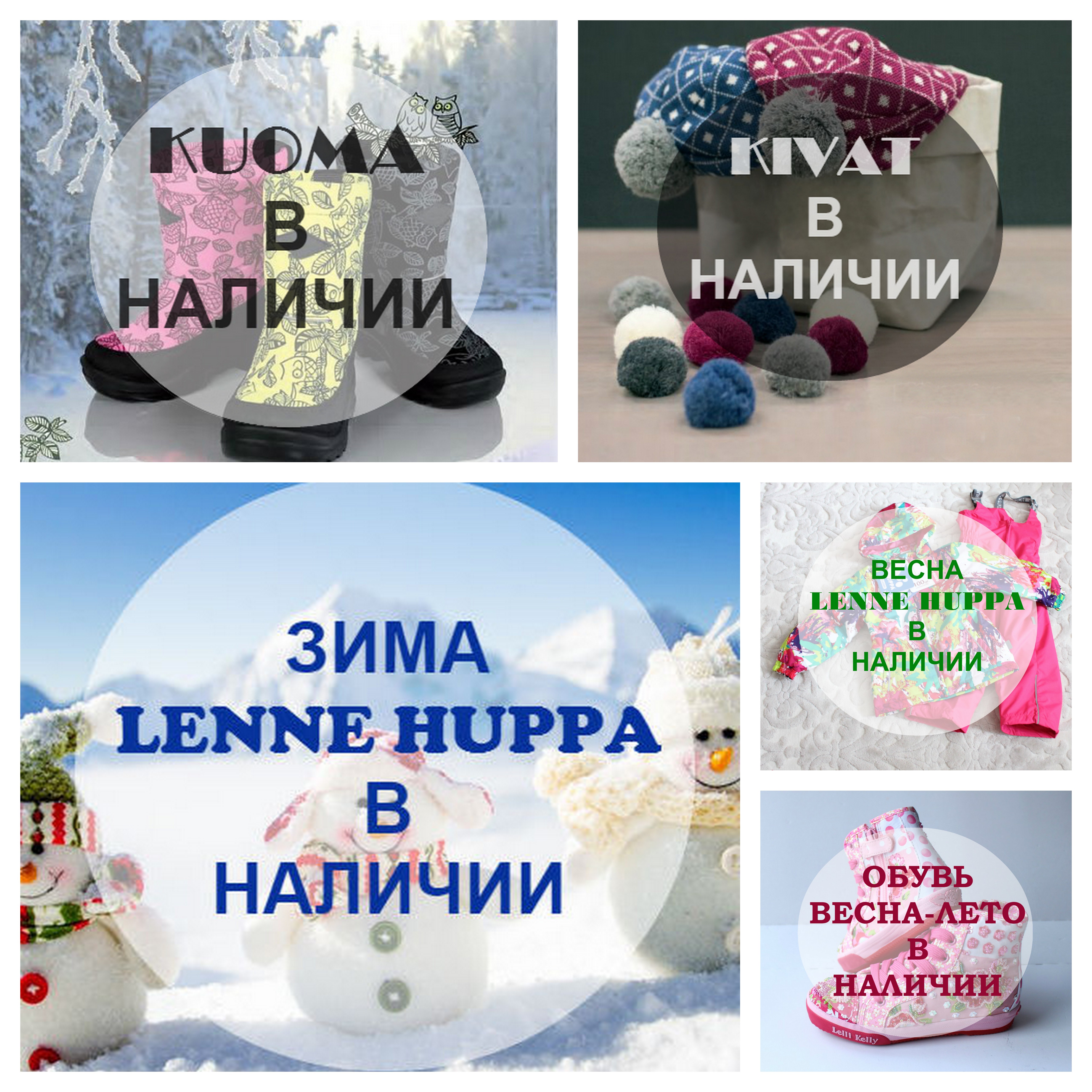 ���� �������. ��� � �������! �����/�����, �����, ����� �����, ������ � ������ ����� �� �������� ��� � �������! ���� 28.03, ������� 30.03