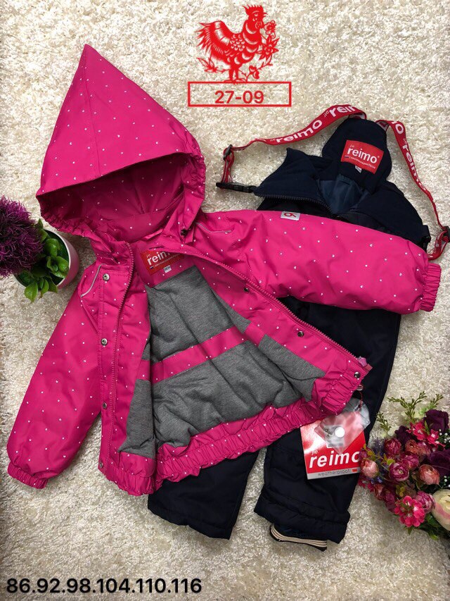 ���� �� 25.03.18. ���������� ������ ��� ����� �� Reimo, Tornado. ��� �����!!! ����� 9