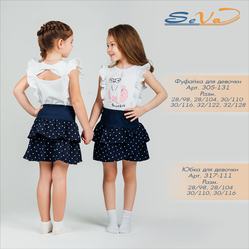 ������ ������, �������� �������� � ���������� ������ ����.���� �������� �����������. ������ ��� ����� �� 2� �� 14 ���. �����-8