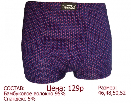 ���� �� 29.03. ������ ������� ����� - ������� �����. ������� ����� �� 129 ���, ������� � 46 �� 62. �����