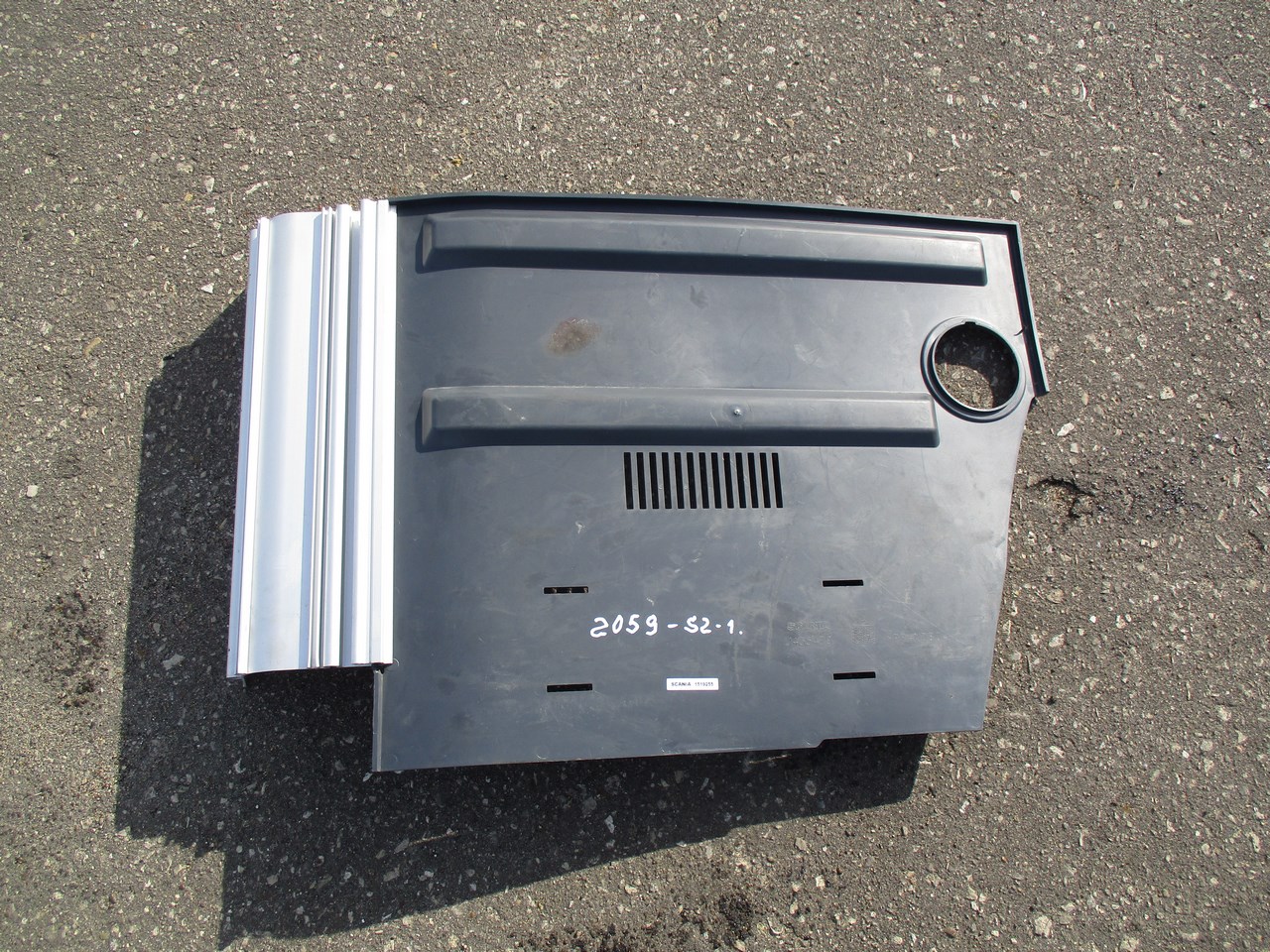 ������ � ����� � ������ 2059