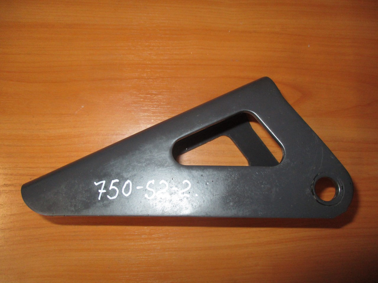 ��������� ��������� ������������ (�������) ������� ����� 750