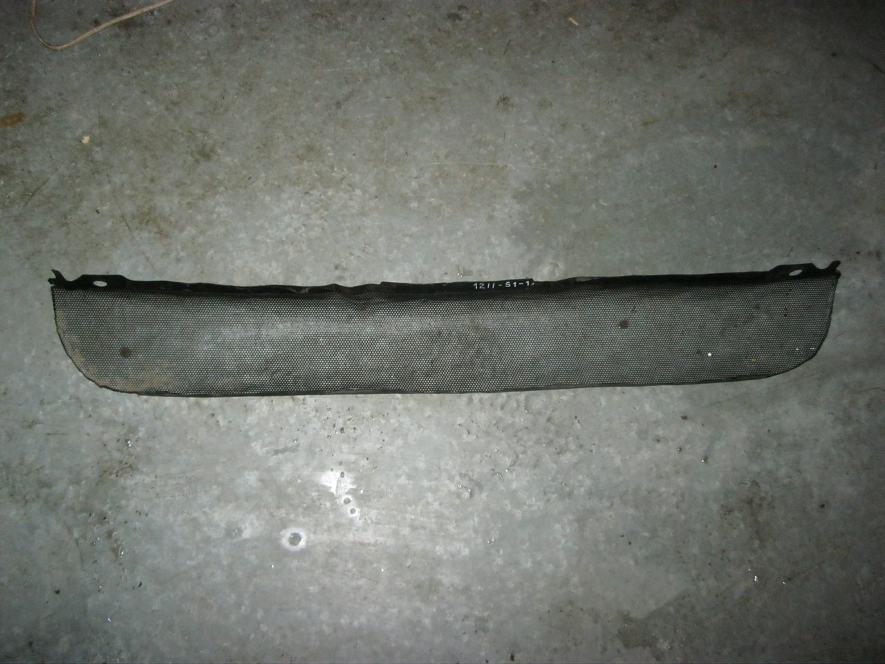 �������� ����� ��������� ������� ������� 1211