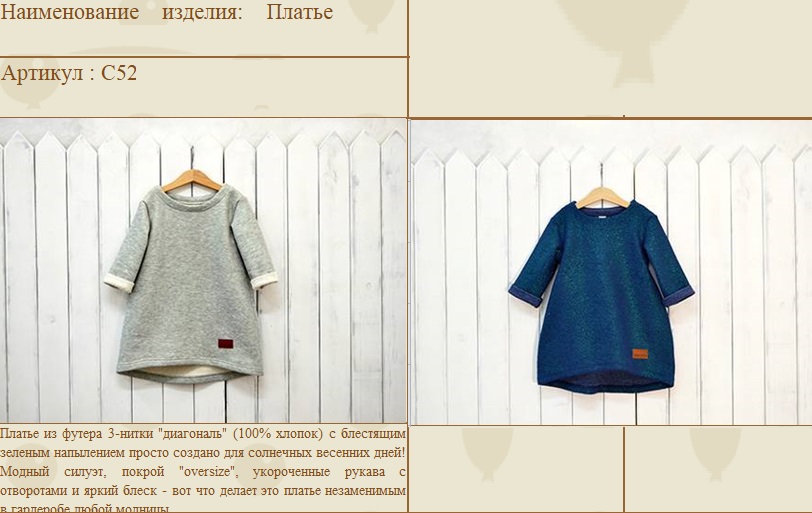 ����� �������!!!! �������� � ���������! 