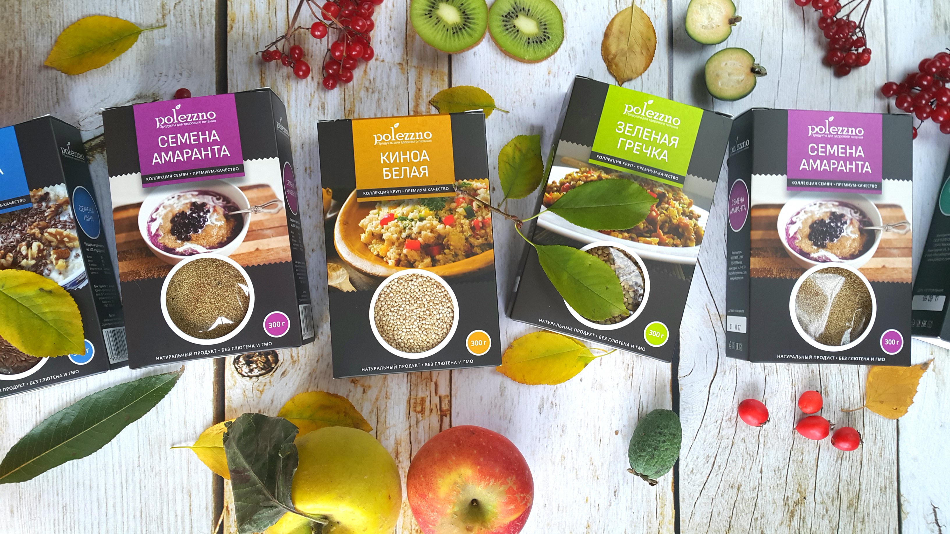 ����� �� POLEZZNO