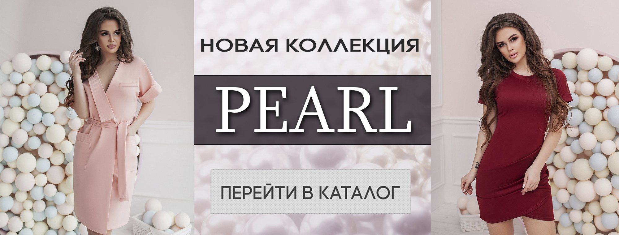 ���� �� 29.03. ����� ���������� �� ������� �����! �������� ����� ����� �������� �������, ��������, ������, ��������, ��������� � ������. ����� �������� �������� �������! ����� 23!