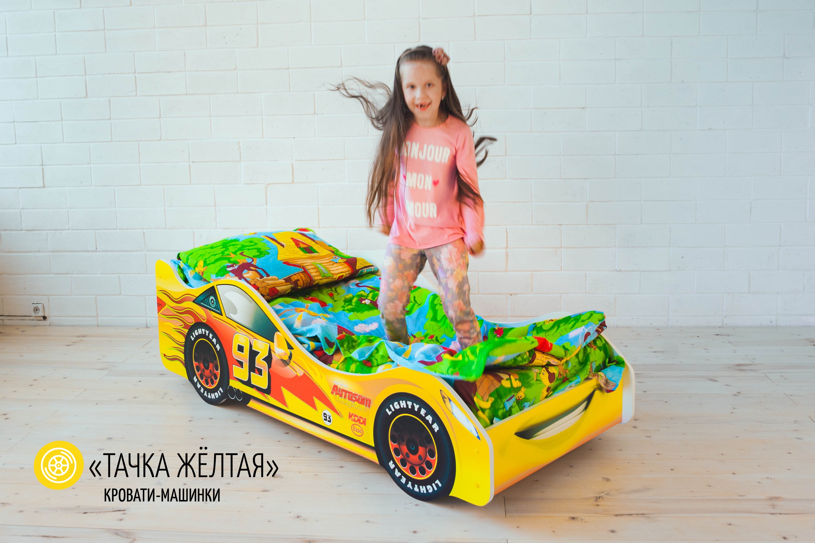 ������� �������-������� «����� ������»