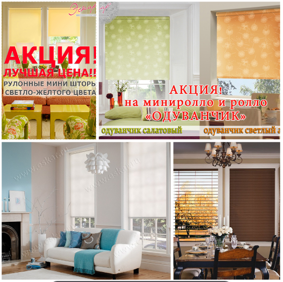 ����������! ������� ������������: ���������, � �.�. ������������������, ������� �����, ������. ������� ���� �� ����� ����� ������ � �������� � ����� � �� ����������� ���� ��������. �������� �� �����. ���������� �� 60%. ���� 26.03. ����� 6/18.