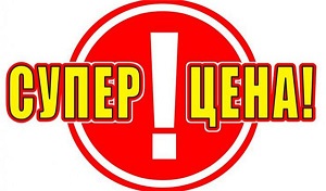 Sos -����������. ���� �� 23,03. ������ ���� , ����� � ����� �������� �� ������� 60%