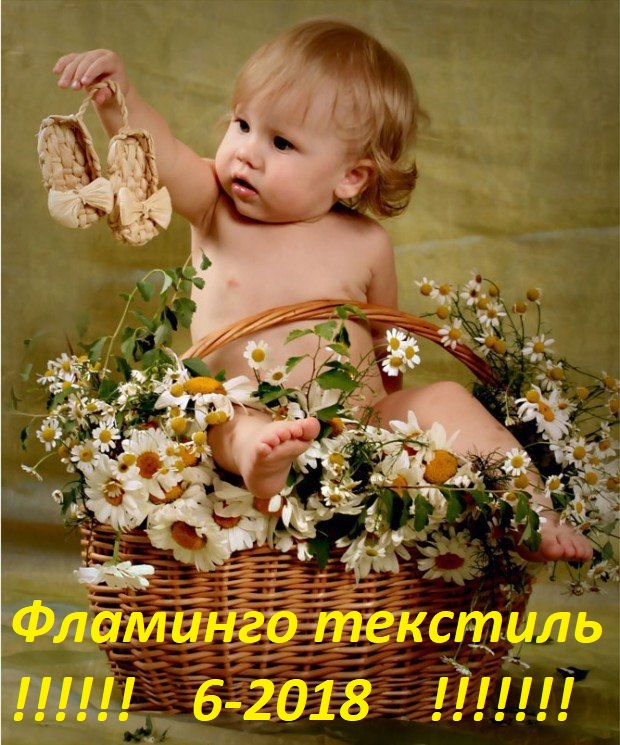 ���� �� 30 ����� 2018. ���� ������� �� �ӣ ��� ����������.�������� �����. ��� �����.��������� �������. ������� ��������. ���������� ������. ������� ������ �*�*�*�*�*�*�*�-6-2018.������� �������.