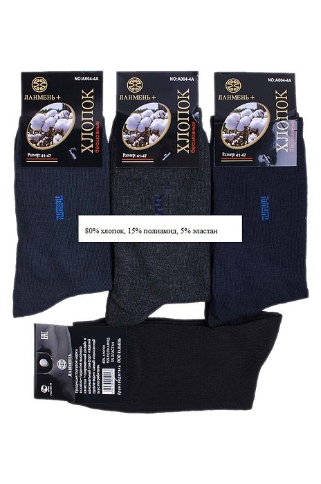 ���� �� 04.04.������� �� ������� ����. ����� �������, �������, �������.������ ����� �������, ������� � �������.�������. ����� ����.