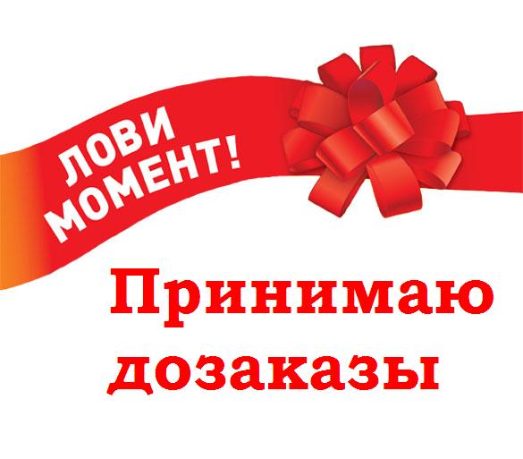 ���� ���������� �� 23.03. .������� ������� ������ ������. �������� �������� �� ������ �ޣ��.