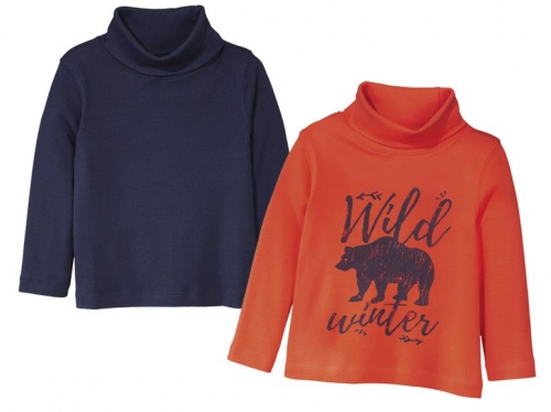 NEW! ��������� LUPILU 2 ��. 450 ���! 