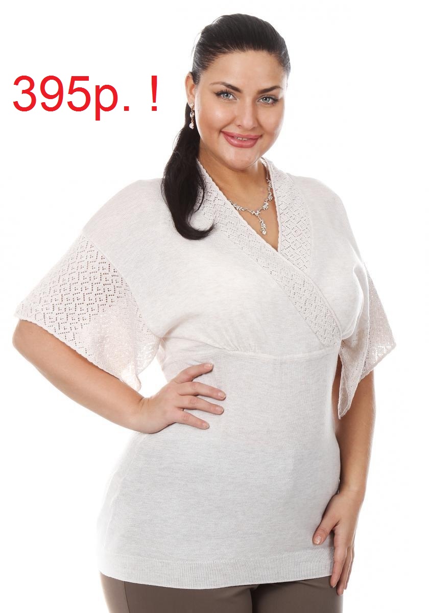 �� ����������!