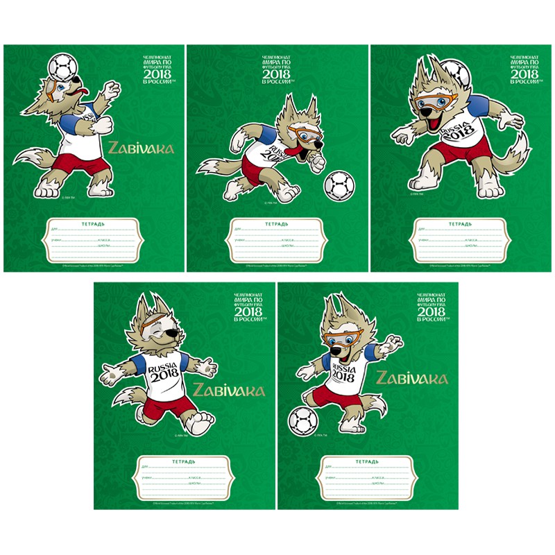  ���� ������� �� 26.03 ��������� �� �� �������