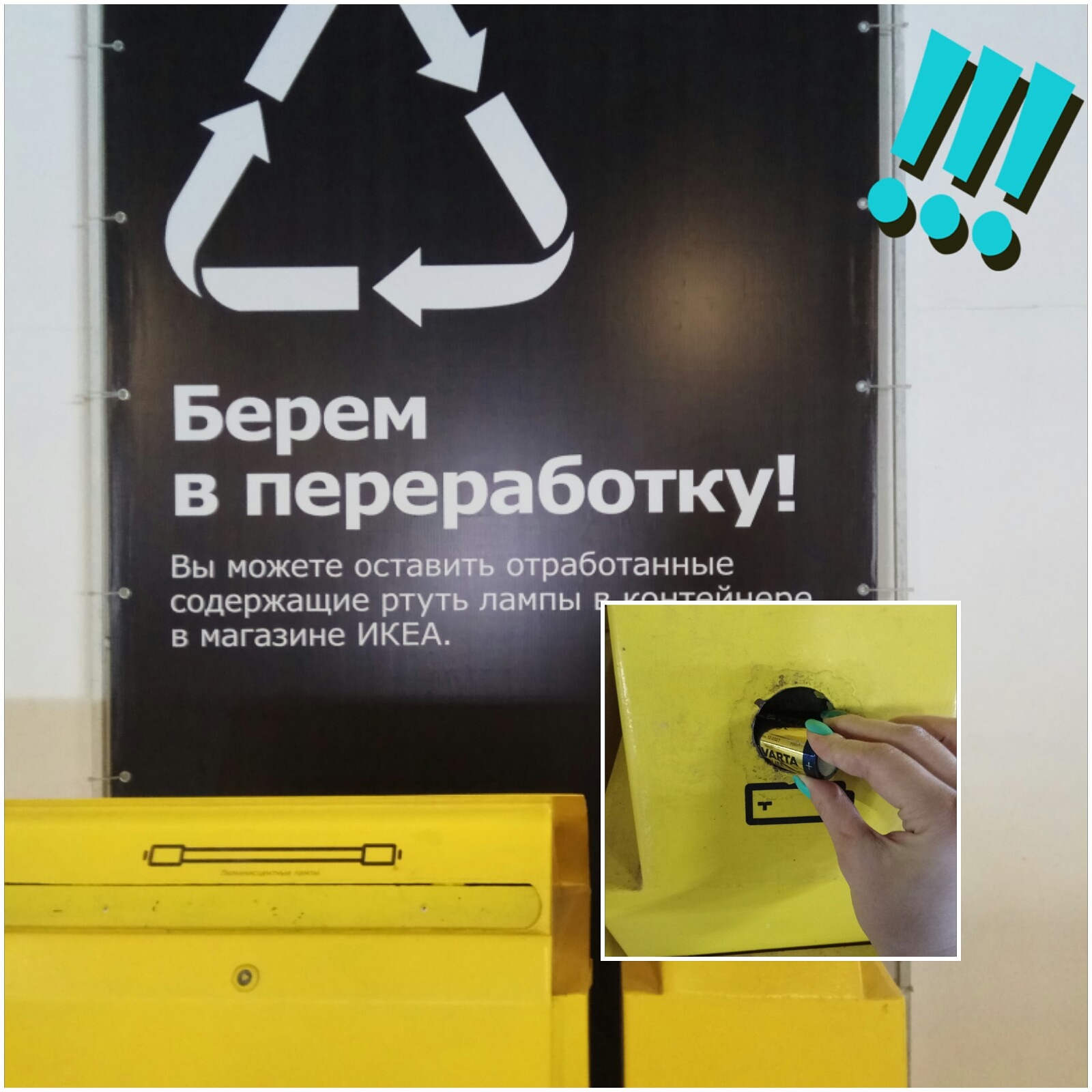 � ��� �� ������� � ��������������� �����������? 🙈🙉🙊 �� ������� ��������� ����� � ������� � "����".👉 ����� ���������� ����� �� �������� ���� ����������� ���������� ��� ������������ ���� � ��������!&