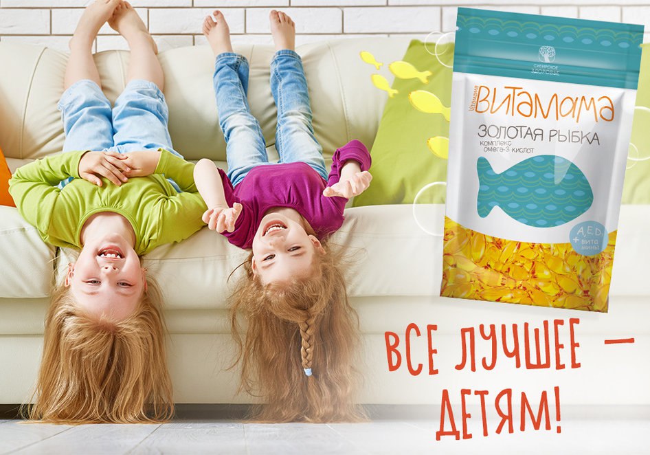 � �� ������ � ������ ������� ���� ��� �������� �������?