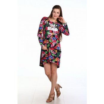 ���� �������. ������������, ��������� ������ ��� ����� ��� ���� ����� Naditex. ������� ����� ������ ��� ���� ���������. ������������ ������. ����� 2 ���������� ������� 15%