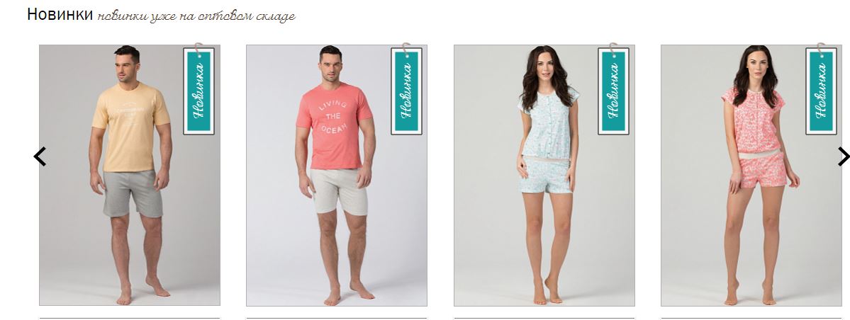 ROS*SLI – ����� ��������� ����� ��� ������ � ������!