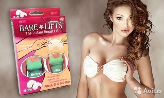 �������� �����!