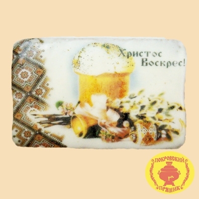 �������. ���������� ���������� �������. ������� �� ��� ������ �����. ����� -29. ������� ��������� � �����!!!. 4.04.18