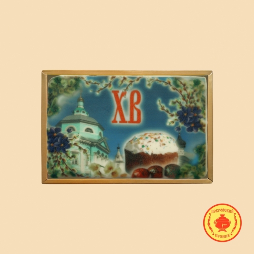 ������������� ��������!!!