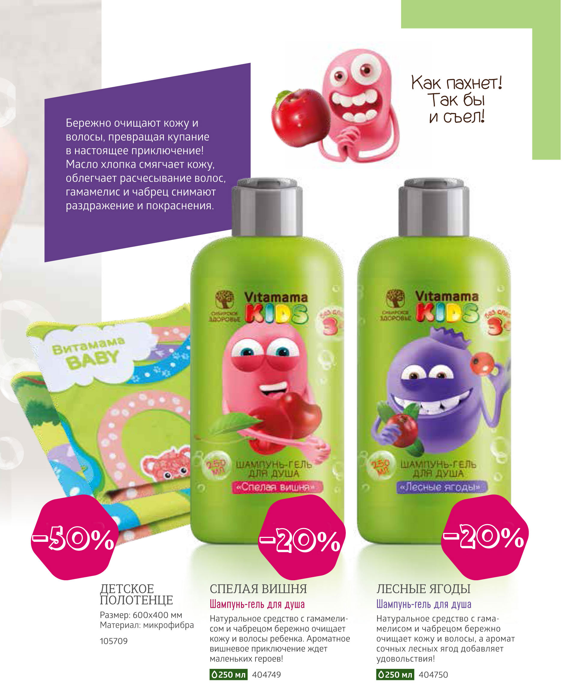 �������� ������� ����� �� �������� �� 50%!!!