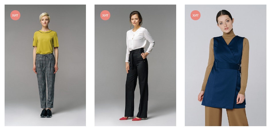 ���������� �� Yarmina. ������ �� 70%! � ��� �� ������� ������ � ������ ������. ����, ������, �����, ������, ������. ���� ������� �������! ���� �� 200���. ����� 29 