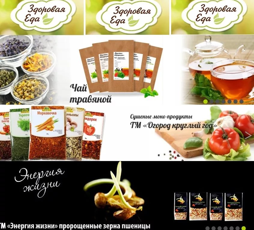 ������� �����, ��������, ������ ��� ������������� ����, ���-���������, ������� �����, ������� �����, �������� ���-2