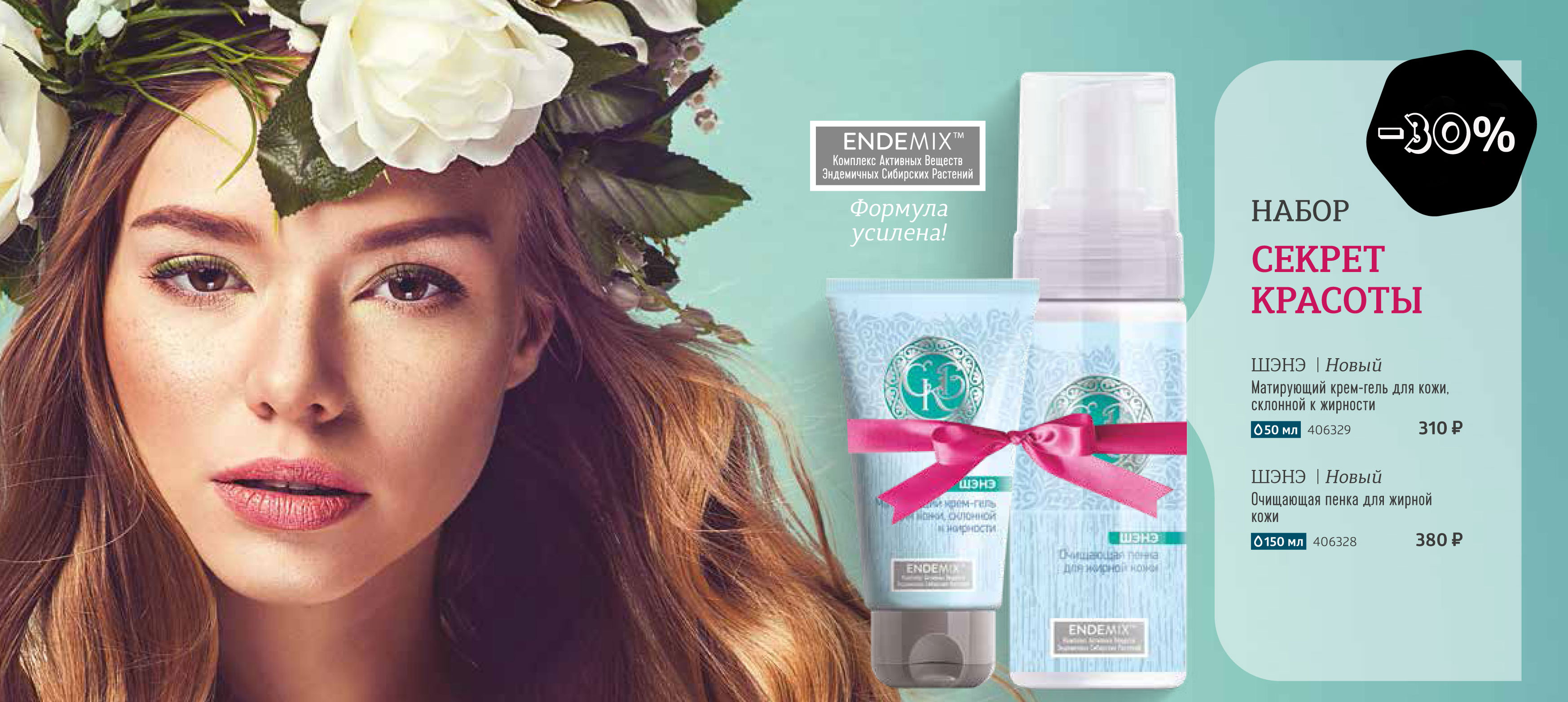 ����� ��� ����� �� ������ ����� �� ������� 30%!