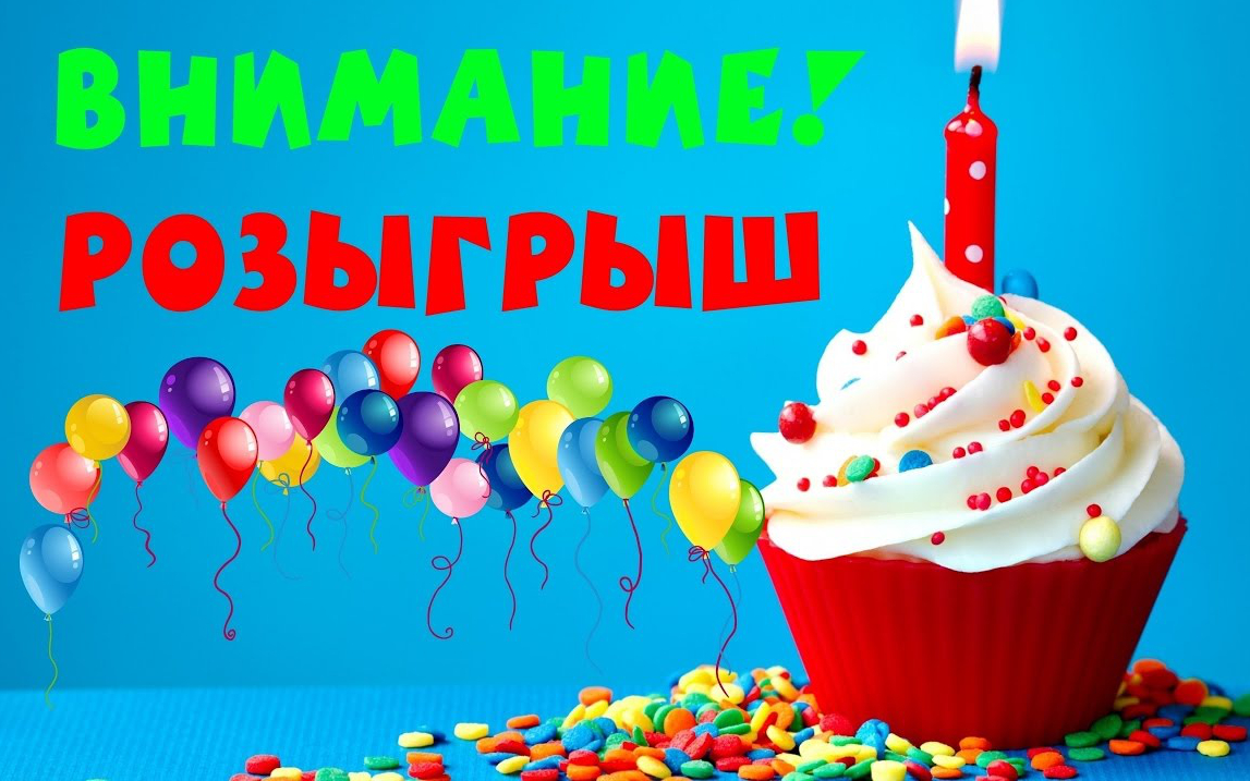 ���!!! �������� - ������� ������ �� ����� ����� 5�.�.