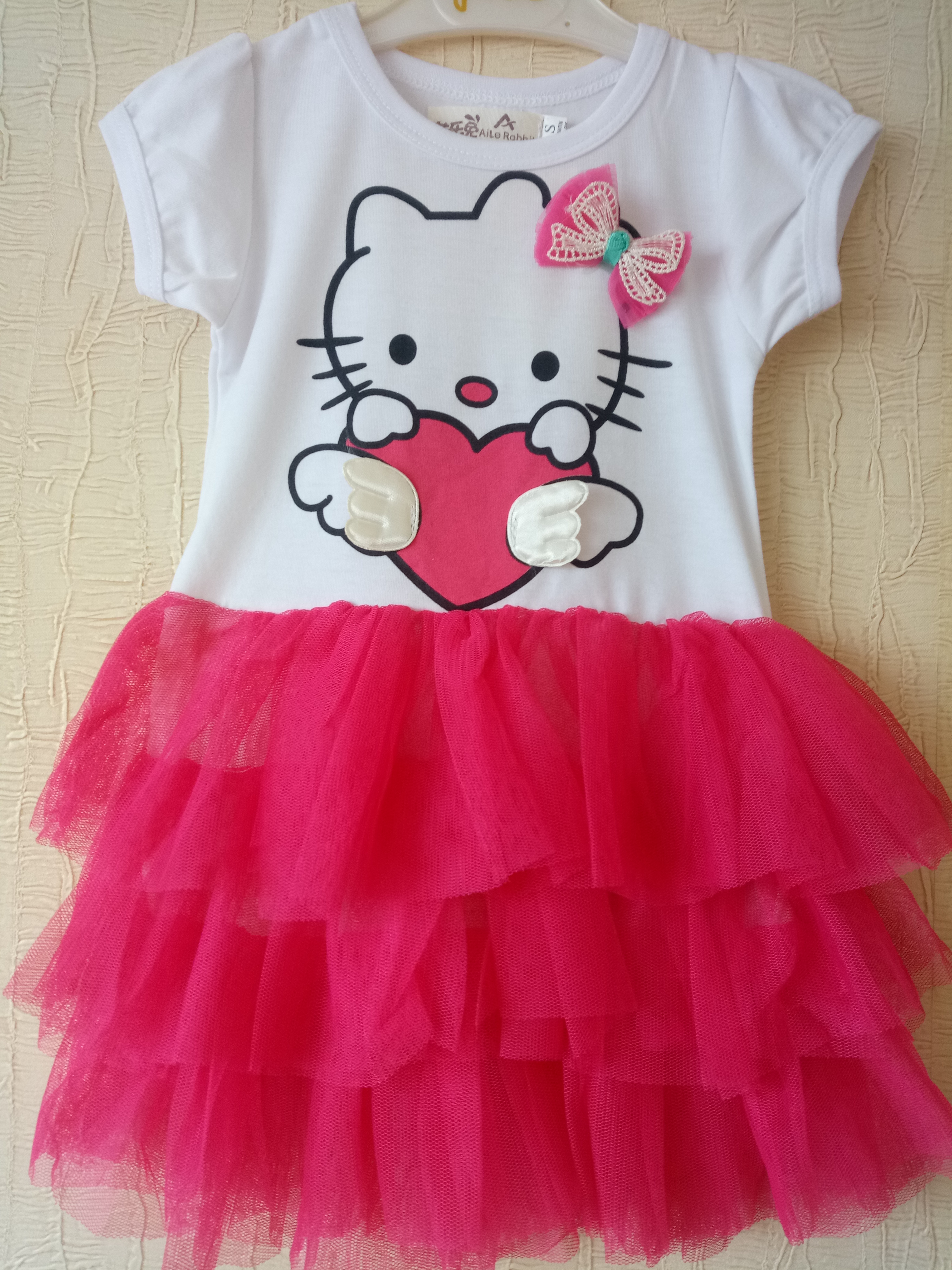 ������ ����� � ��������, ���� ���������� �� ������ 23.00, ������ � ������� �� 01.04, ����� ��