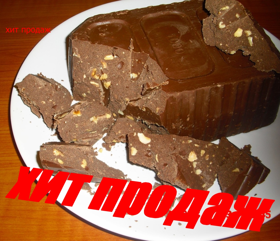 ������� 2 ������. �������� � ������� ���� Paulig + �ӣ ��� ����������.��������� ����������! ������ �������� ����� - 1 ��, ����,�������, ��������, �������,��������, ��������, ������! �� �������� ������������ �� 29.03, �� 18.00.