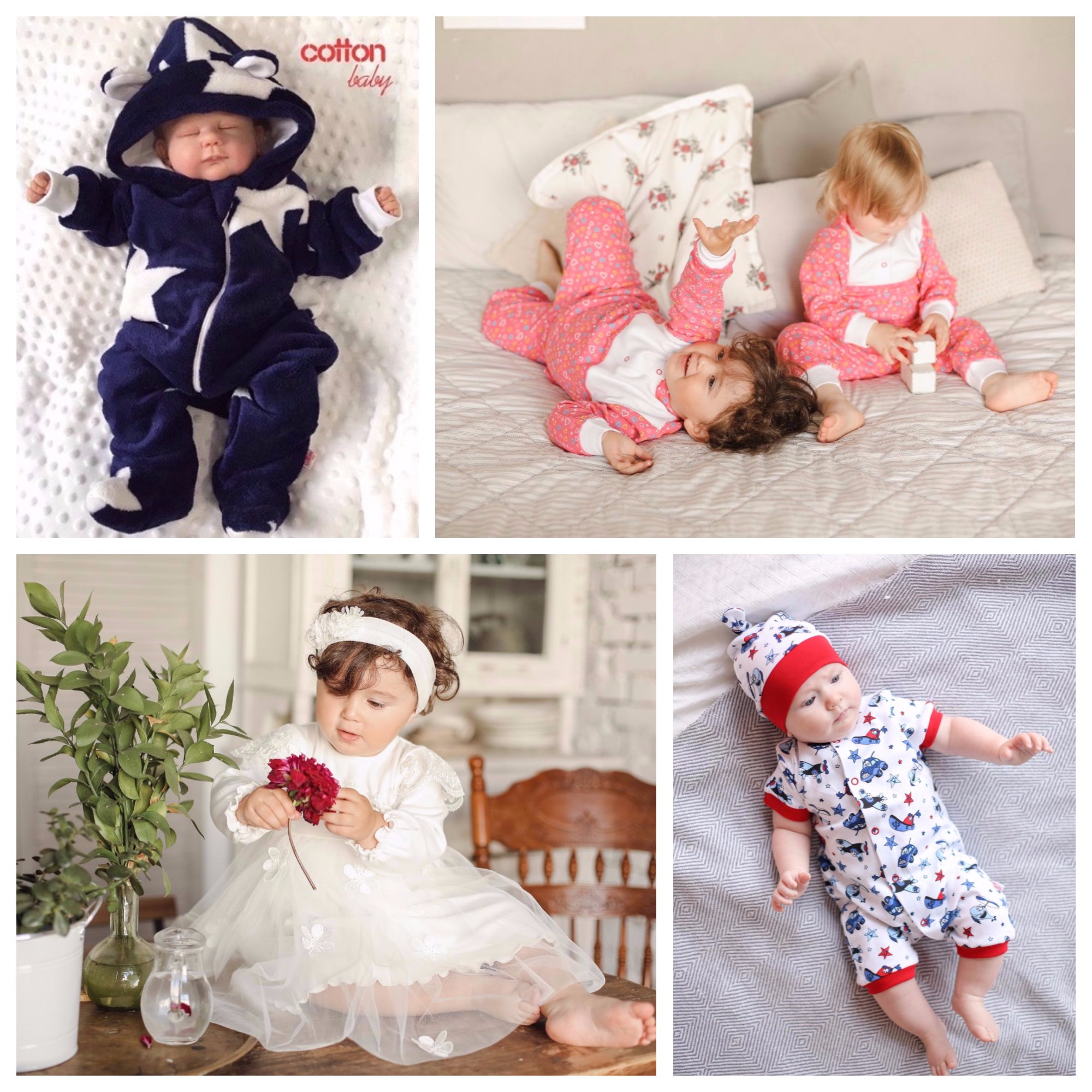 ���� ������ . ������ ��� ������������� �� Cot*ton ba*by.