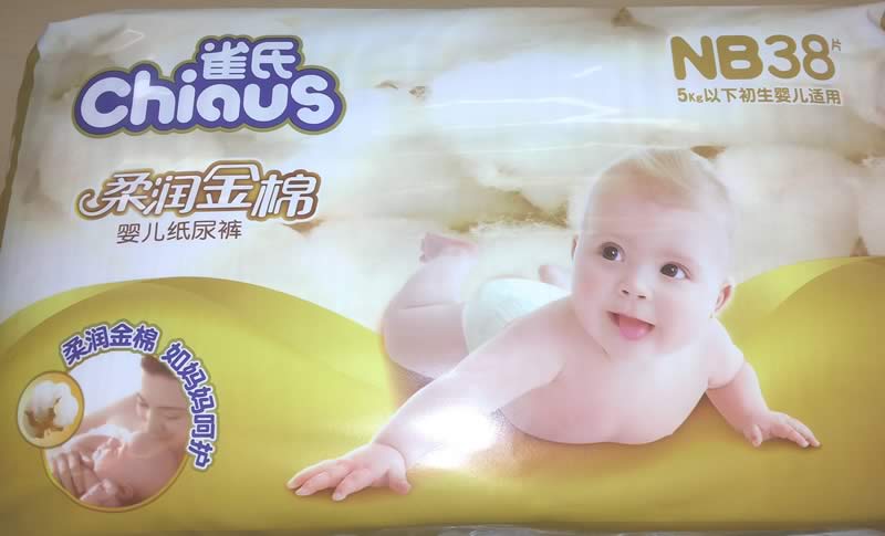 ���� �� 05/04. ������������ ������ ���������� CHI/AU*S. ������ ������������� � ����� �������!!! ������� �������� �� ������ ����!!! ����������-�������, � ��� �� ���������� ��� ��������-2