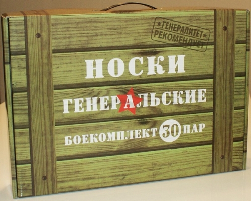 [b] ���� ������� ��  15 . 04 . ����� ������� , ������� - ����� ��� �� ����� �� ������ , �� 12 ������ ! �� ������������� � ����������� ����� ! ���������� ���� � ������� ������������� ������� � ������ ��������� !!![/b]