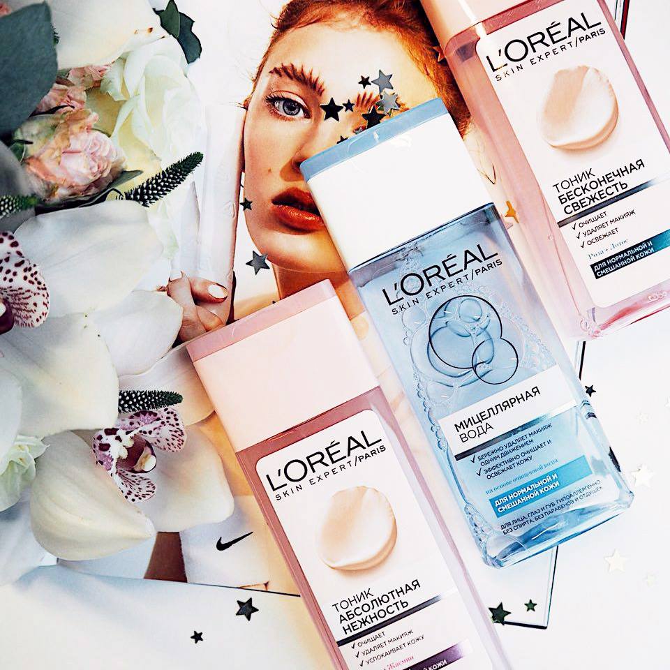 ����������� � ������������ ��������� Garnier, L'Oreal, Maybelline, � ����� �������������� ��������. ���������� ���.���� ��� ������ �� 1500 ���.