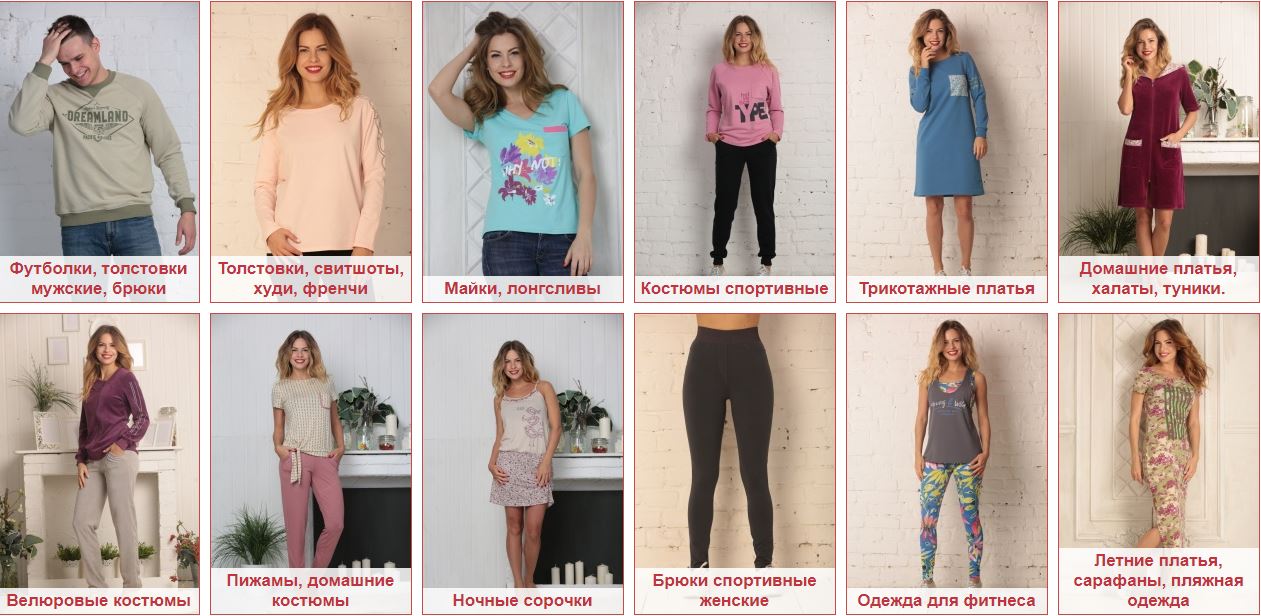 ����������! �����-����� ����!!! Mix-mode: ������ ��� ����, ��������� ������ � �������. �������� ������, ������, ���������, ��������, ������� ���������� � �������. ����������� ��������, ����������� ������. �������! ���������� �� 50%! ����� 4/18