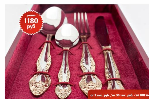 ���� �������. ������� �����! ��������, ���������, ������, � ��� �� �����, ����, ������, ������, ����� � ������ ���������� ���������. ���������, ��������, ����������, ������������.����� 4.