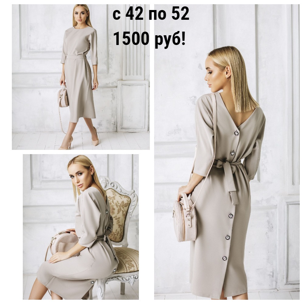 ��������!!! ������ - ����������� ����� ����. ����� ������ � ���� ���������: � ���������� �� �����, � ���������� �������. ������ ������!!! ��� ������� � �������!!! ���� 1500 ! ��� ����������!!!