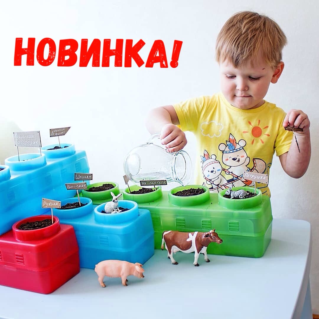 ������� �� Pic'n Mix! 