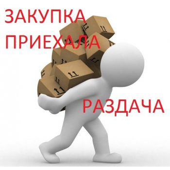 ������� ������� 3 ������. ��� ��������� - ��������� �������� ������, ������� ����� ��� ��������� ������! ��������!