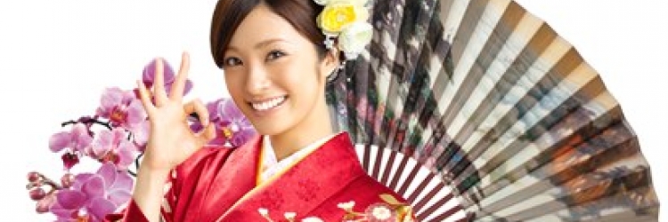 ���� �� 8.04. ���������� - 20%. ��������� ���������, ������� ����� ��� ��������� ������, ����������� �������, ������ �����, ������. ���������� ��������, �������� ��� ����� �� �������. ������ ������, ��� � �����. ���� �� 58 ���., ���-�� �����������.